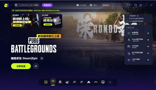 《2025星痕共鸣游戏无法进入？速看解决攻略》