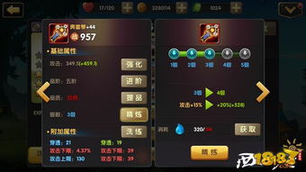 沙丘觉醒：香料精炼厂核心奥秘，揭秘中型厂强大功能