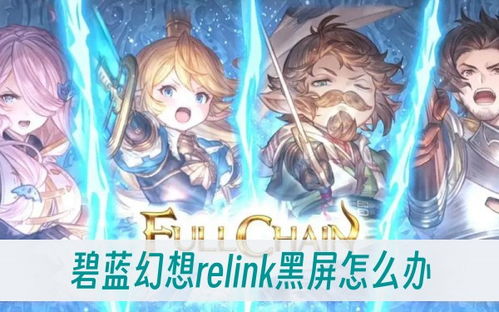 《新手必看！帕鲁寒水之滨幻兽收集全攻略》