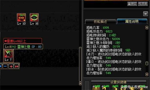 沙丘觉醒：香料精炼厂升级解析，解锁神秘香料力量