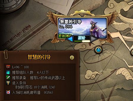 《FF14水晶世界时装盘点：揭秘热门氪金服饰》