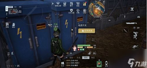 沙丘觉醒：揭秘中型化工精炼厂核心优势