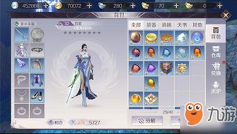 沙丘觉醒：揭秘高级武器制造机，打造无敌装备攻略！