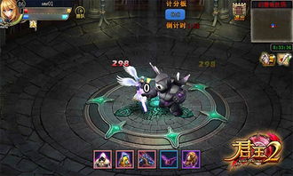 《帕鲁霜牙王幻兽捕捉攻略：隐藏抓捕点大揭秘》