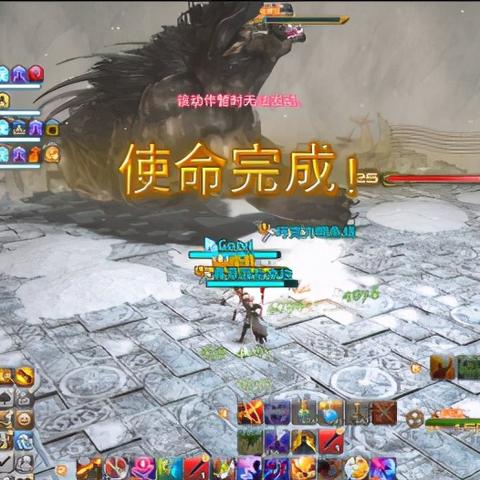 《FF14水晶世界死者宫殿攻略：快速入门秘籍》