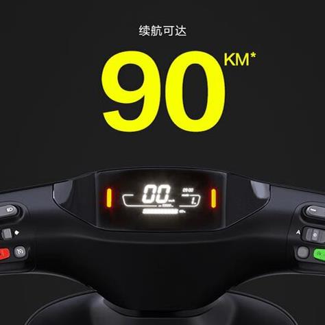 雅迪九号电动自行车下架倒计时！新国标来袭，库存清仓大促！