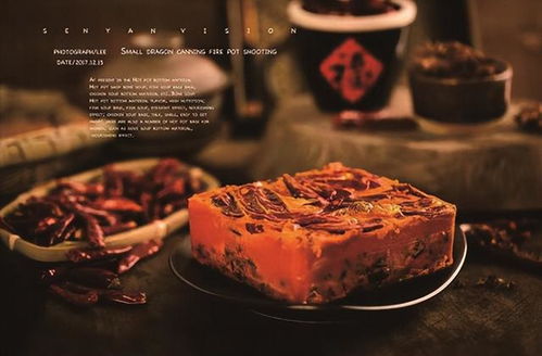 火锅底料新标准横空出世！全国首部质量规范大揭秘