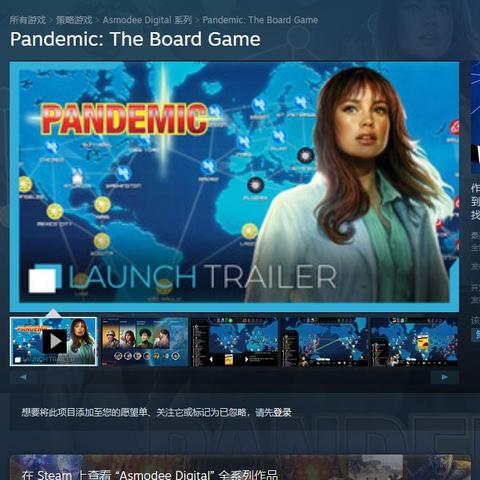 《Steam下架风波：揭秘敏感游戏被举报真相》