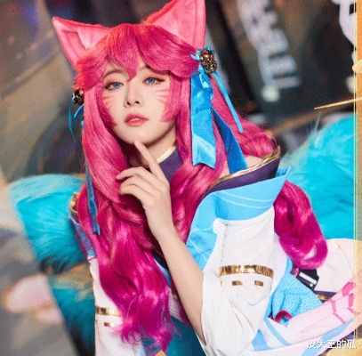 Coser盛宴！Faker严选阿狸B站独家亮相