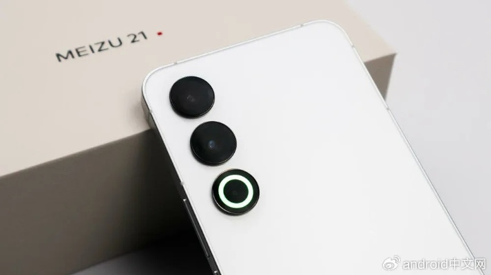 魅族22惊艳亮相：71mm极窄边直屏，视觉盛宴！