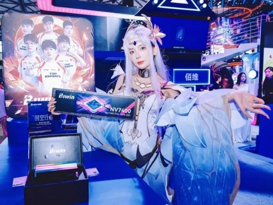 探索存储科技新境界！TES联手佰维BW2025，次元狂欢等你来赴约