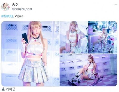 《胜利女神》cos毒蛇，碍事梨体模惊艳亮相！