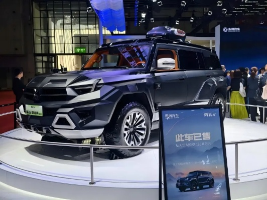 华为智驾赋能！猛士M817预售开启，32.99万起抢鲜体验