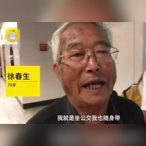 上海地铁“板凳族”再现，网友呼吁：加座行动！