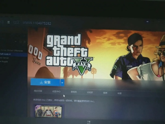 《给他爱5》沙特PSN商店回归：禁售12年经典重燃战火