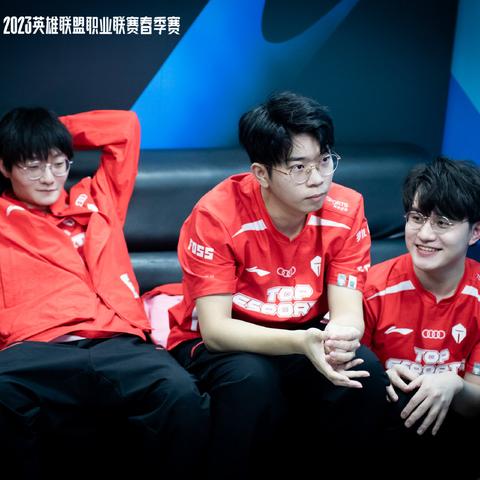 BLG战队电竞世界杯一轮游：1:2惜败G2，八强止步！