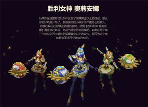 《胜利女神国服2025新篇章，nikke官网独家入口》