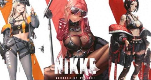 《胜利女神国服2025新篇章，nikke官网独家入口》