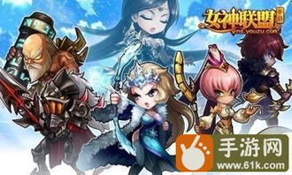 《2025年胜利女神手游国际服入口汇总！独家链接速览》