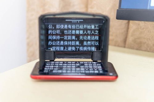 意大利博主因推广中国掌机被捕：揭秘背后真相