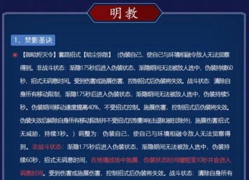 2年磨一剑！九纵九横高速超充网络大揭秘，全国覆盖等你来挑战