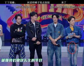 《煎饼侠》大鹏揭秘：巅峰时刻，能力极限揭秘！