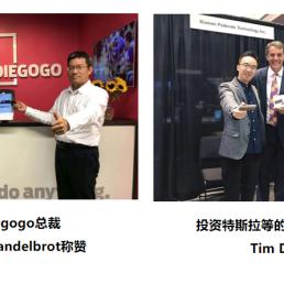 《上古卷轴之父》告别游戏开发，揭秘背后心酸原因