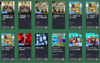 《PS商店AI游戏泛滥：低投入作品引发玩家热议》