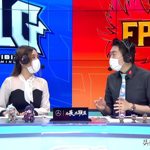 BLG惨淡表现引热议：管泽元调侃“还没出发，他们快回家了！”