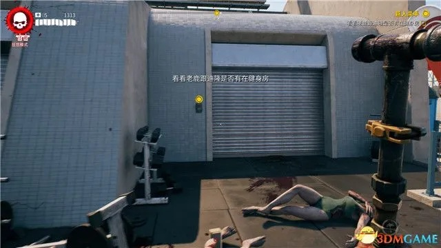 《死亡岛2：保安保冷箱钥匙隐藏位置揭秘》