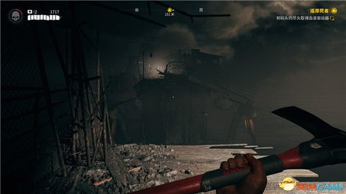 《死亡岛2凯莉乔手提箱钥匙获取攻略》