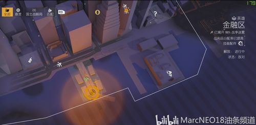 《死亡岛2派对违禁箱钥匙隐藏位置揭秘》