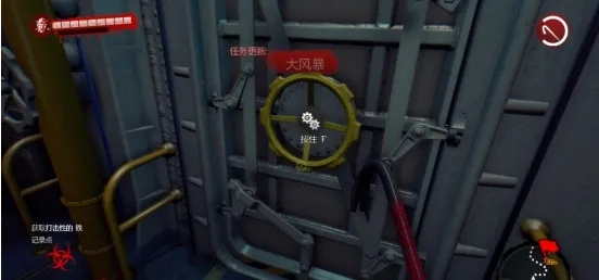 《死亡岛2：揭秘施工团队保险柜钥匙隐藏位置》