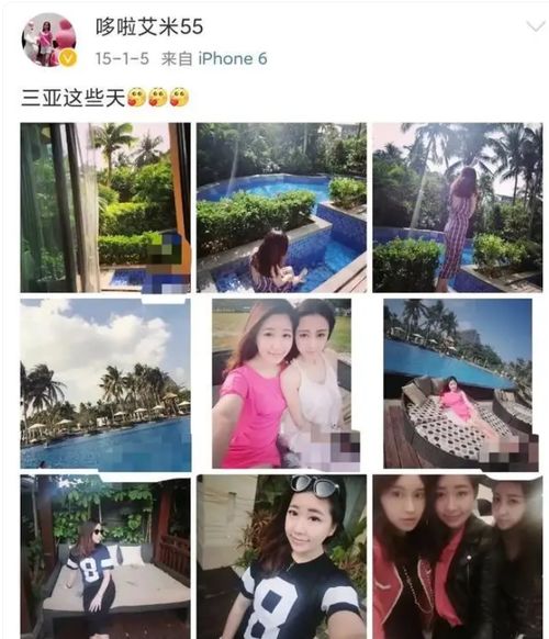 杜淳妻子名媛培训班揭秘：嫂嫂课堂大公开