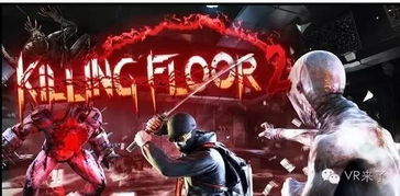 《杀戮空间3》预告片震撼来袭！7月24日热血开战！