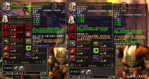 《魔兽世界免费三天福利领取攻略！2025回归玩家必看》