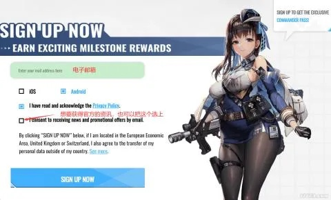 《2025年Nikke官网PC入口汇总！胜利女神国服PC地址速查》