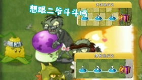 《咚奇刚：蕉力全开》通关攻略！20小时速通，60小时全收集挑战！