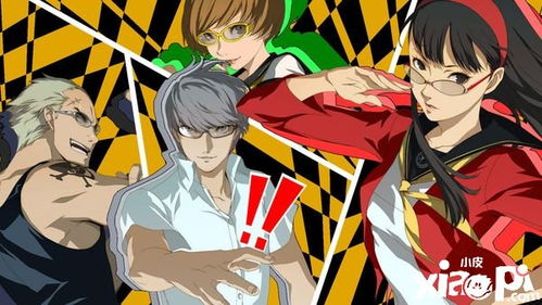 《女神异闻录4》Revival上线！Steam/PS Store独家首发，速抢愿望单！