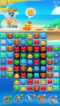 《帕鲁漂流者海滨寻宝秘籍：高效收集攻略》