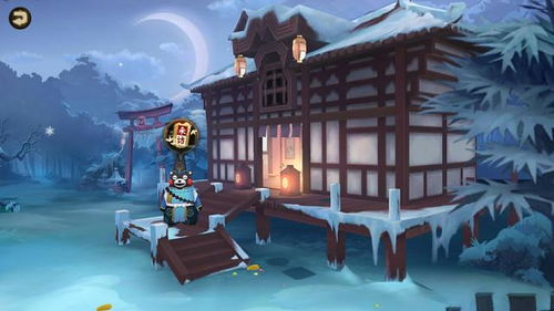 剑星艾德姆变色龙饰品攻略：轻松获取全方法揭秘