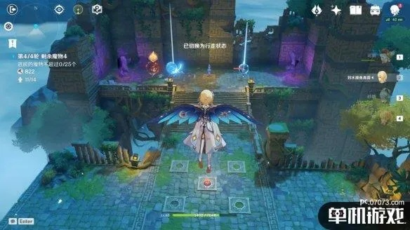 幻兽帕鲁神速秘域：隐藏点位深度揭秘