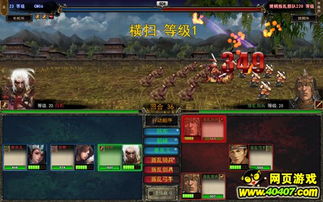 剑星1.2.0版本大揭秘：全新内容抢先看