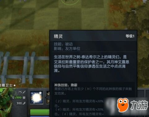 龙族卡塞尔守夜人技能攻略：实战技巧解析