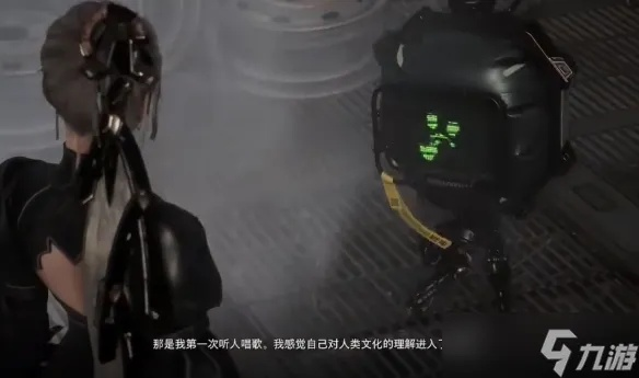 剑星机械夫人攻略：高效任务流程全解析