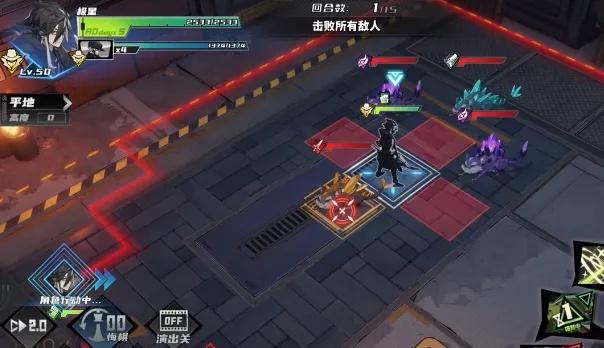 《晴空之下3-10通关秘籍！轻松解锁胜利之门》