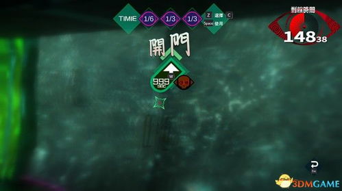 《晴空之下3-9攻略：轻松通关秘籍大揭秘》