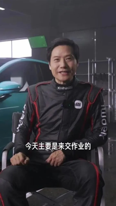 雷军加盟《飞驰人生3》？揭秘幕后真相！