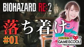 《咚奇通关速递：15小时极限挑战，全收集达50小时！》