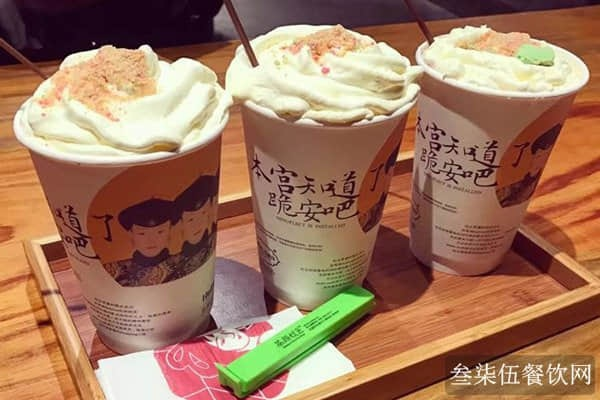 《茶颜悦色滑跪大揭秘！零食包装与方大同专辑撞脸事件》